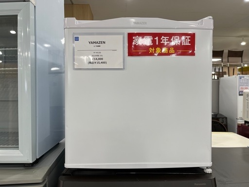 安心1年保証】YAMAZEN 1ﾄﾞｱ冷蔵庫入荷！091