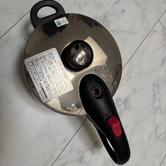 パール金属  圧力鍋3ℓ 