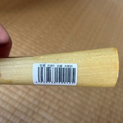 (お譲り先決定
)竹割り刀の画像