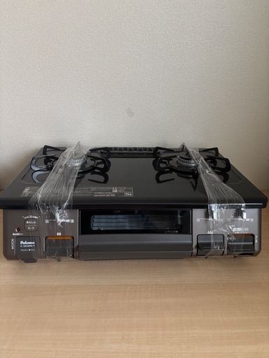 展示品　新品未使用　パロマ ガステーブル 都市ガス　IC-S809BM-R