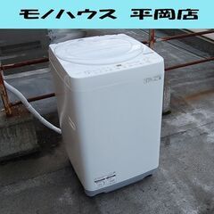 洗濯機 7kg 2020年製 SHARP ES-KS70W ホワ...