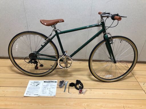 自転車　シティーサイクル6段変速　福岡　ブルー 21Technology 自転車 26インチ シティサイクル ママチャリ