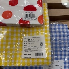 ペーパータオルの画像