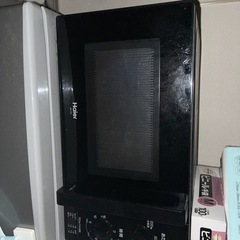 Haier JM-17H