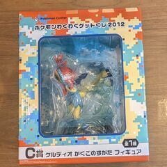 新品 ポケモン わくわくゲットくじ 2012 C賞 ケルディオ ...