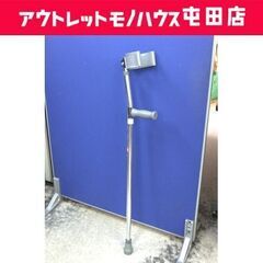 ロフストランド クラッチ 7710  松葉杖 歩行杖 医療用 骨...