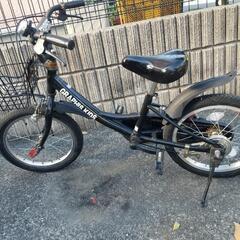 グラフィスキッズ16インチ自転車