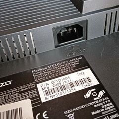 パソコンモニター　EIZO　21インチの画像