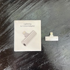 iphoneイヤホン変換アダプタ ライトニング 2in1 接続ケーブルの画像