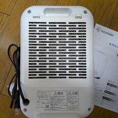 IRIS OHYAMA アイリスオーヤマ セラミックファンヒーター ベーシック CH-127D ホワイトの画像