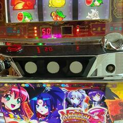 パチスロ マジカルハロウィン3 目押し必要 (ぎんなん) 駒形の
