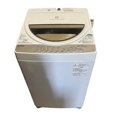 愛知岐阜/送料込☆日立 4.8kg洗濯機 NW-48MY2 2003年製 - メルカリ