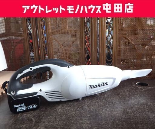 楽天市場】マキタ cl140fdの通販