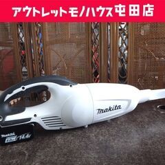 マキタ 14.4V 充電式クリーナー CL140FD トリガー式...