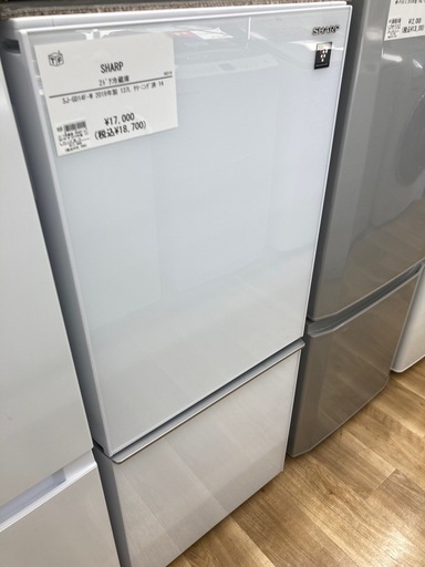 トレファク高槻店】安心の1年間保証！取りに来れる方限定！SHARP