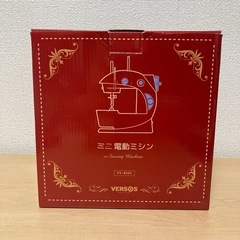 電動ミシンVS-H009