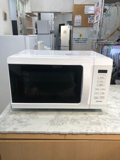 楽天市場】アイリスオーヤマ 電子レンジ ホワイト KMB-F186-W