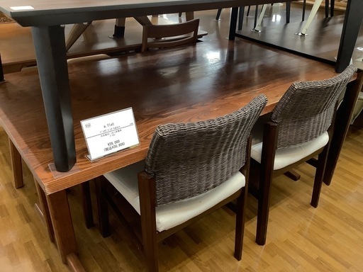 90分の無料軽トラック貸出サービス！a.flat/エーフラット ベンチダイニング4点セット