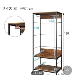 収納家具キャビネットの画像