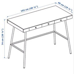 IKEAリルオーセンの画像