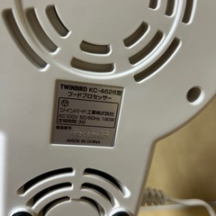 未使用品！ツインバード⭐︎フードプロセッサーの画像