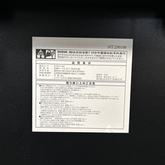 【決定】の画像