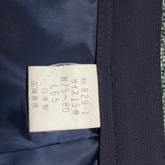 スカートの画像