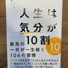 キングダム1巻〜70巻等(漫画まとめ売り) (シヤ) 松山のマンガ キングダム1巻〜70巻等(漫画まとめ売り) (シヤ) 松山のマンガ