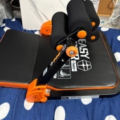 アルインコ　イージーエクサツインの画像