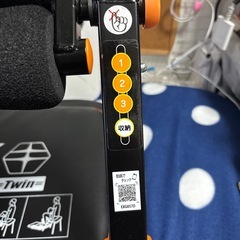 アルインコ　イージーエクサツインの画像