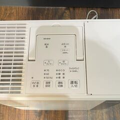 ダイニチ DAINICHI 加湿機 HD-5018 ホワイト HAI4の画像