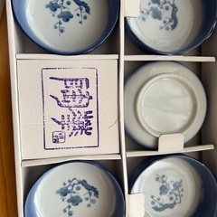 受付終了本日最終処分６月9日でこちらの商品決まらなければ処分致し...