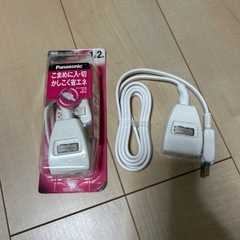 パナソニック　ザ・タップ　スイッチ