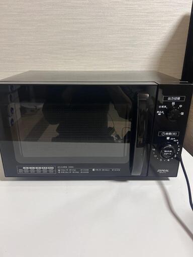 人気の新作 ゼピール 電子レンジ 2023年製 (T·KC) 佐賀のキッチン家電《電子 SF・ファンタジー・ホラー