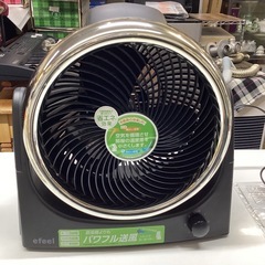万代店　アイリスオーヤマ　サーキュレーター