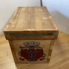 昭和レトロ 木箱 木製 アンティーク 茶箱 収納 収納箱 小物入...