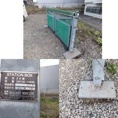 ◆ステーションボックス◆折りたたみ式　ごみステーション　破れあり　USEDの画像