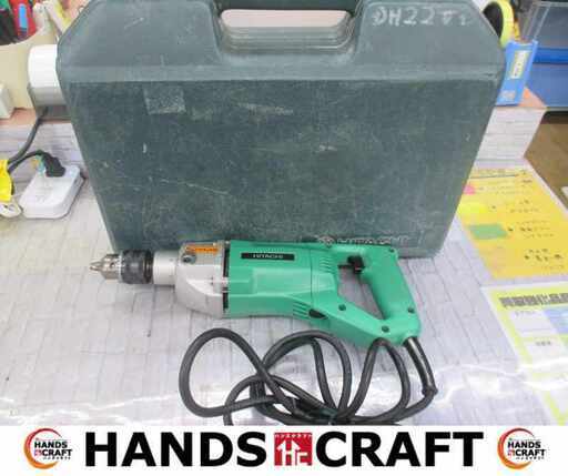 中古工具 – タグ 