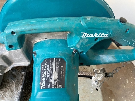 中古MAKITA切断機
