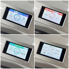 超美品‼️】パナソニック 2021年製 11.0/6.0kgドラム式洗濯乾燥 超美品‼️】パナソニック 2021年製 11.0/6.0kgドラム式洗濯乾燥