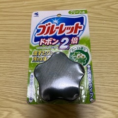 ブルーレット　ドボン2倍ハーブ