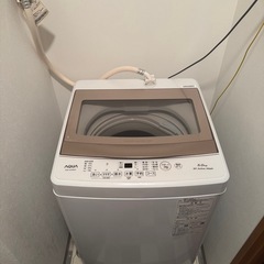 AQUA 二槽式洗濯機 5.0kg