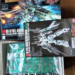 HGフルアーマーユニコーンガンダム最終決戦version
