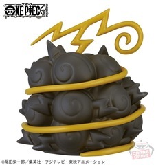 ワンピース 悪魔の実ルームライト-ジキジキの実ー