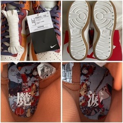 NIKE ダンク ハイアップ プレミアム　23cmの画像