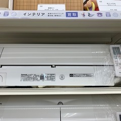 壁掛けエアコン　Panasonic   CS-632DEX2-W...