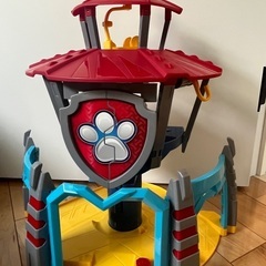 パウパトダイノステーション
