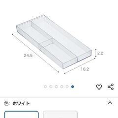 tower 伸縮＆スライド  デスクトレー  ホワイトの画像