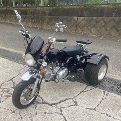 モンキー風トライク(側車付き軽二輪登録)【196】