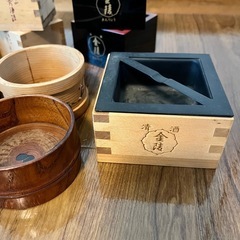 酒ます コースター セットの画像